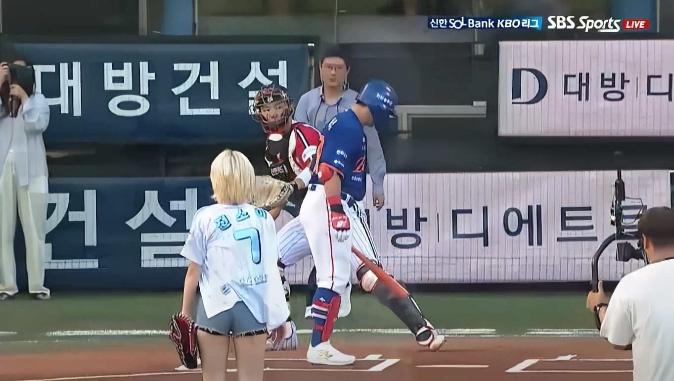 전소미 시구.webp