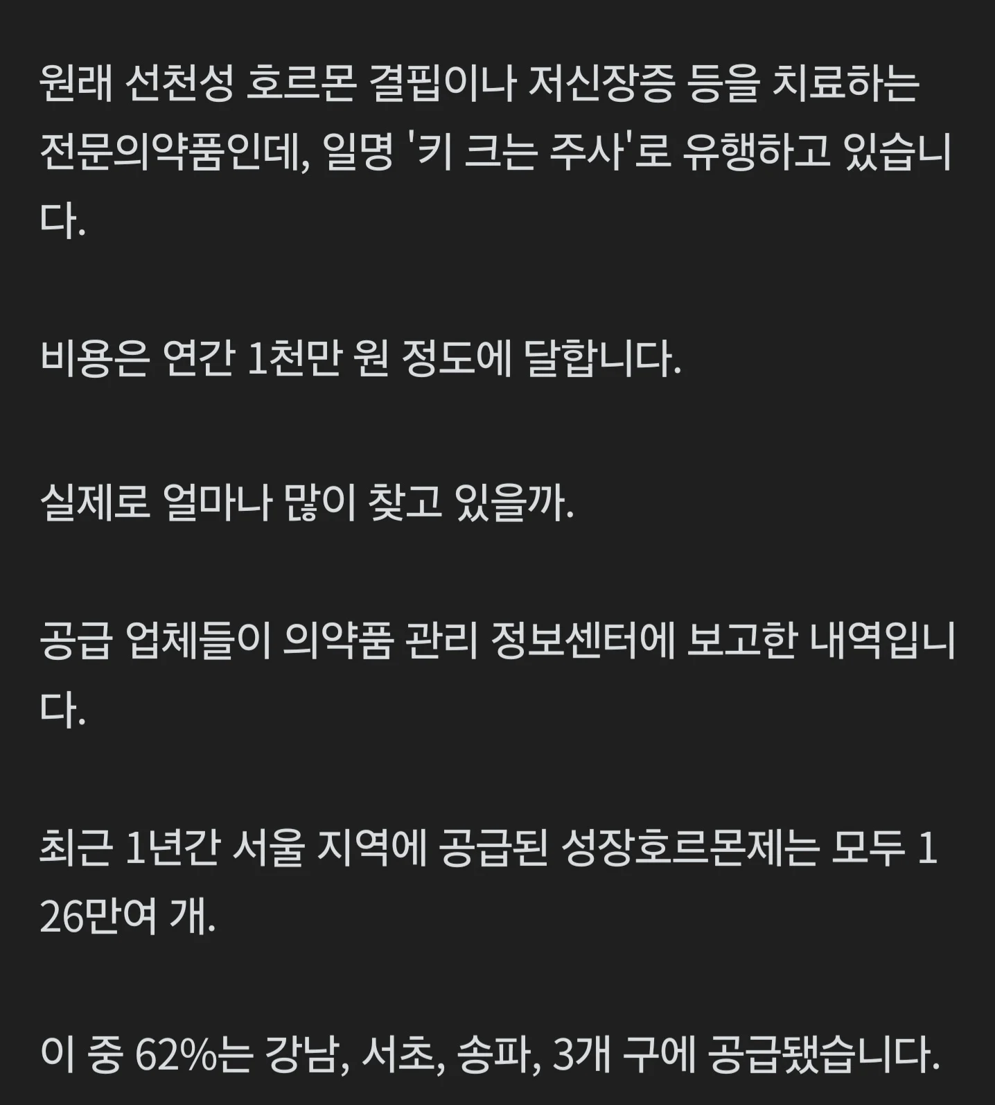 29.webp