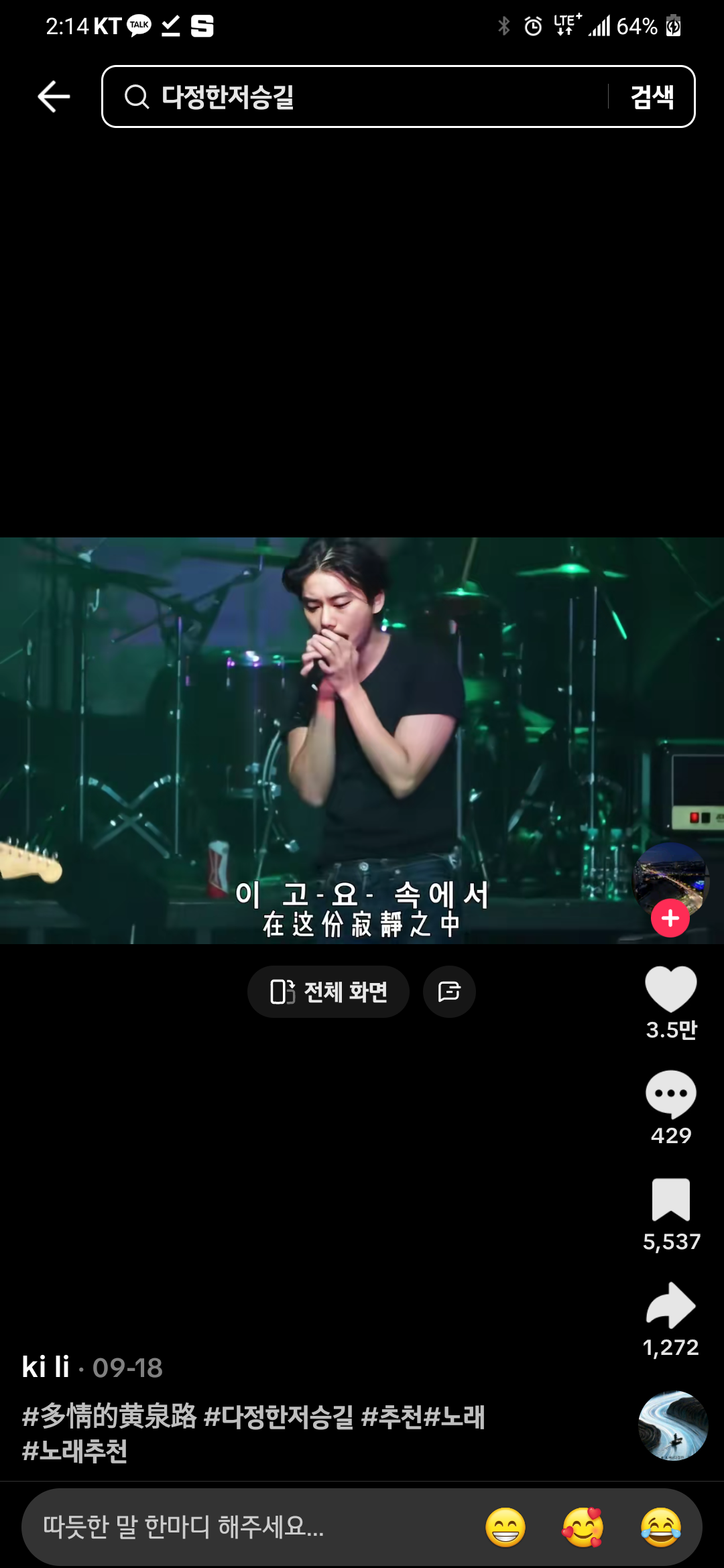 48.webp