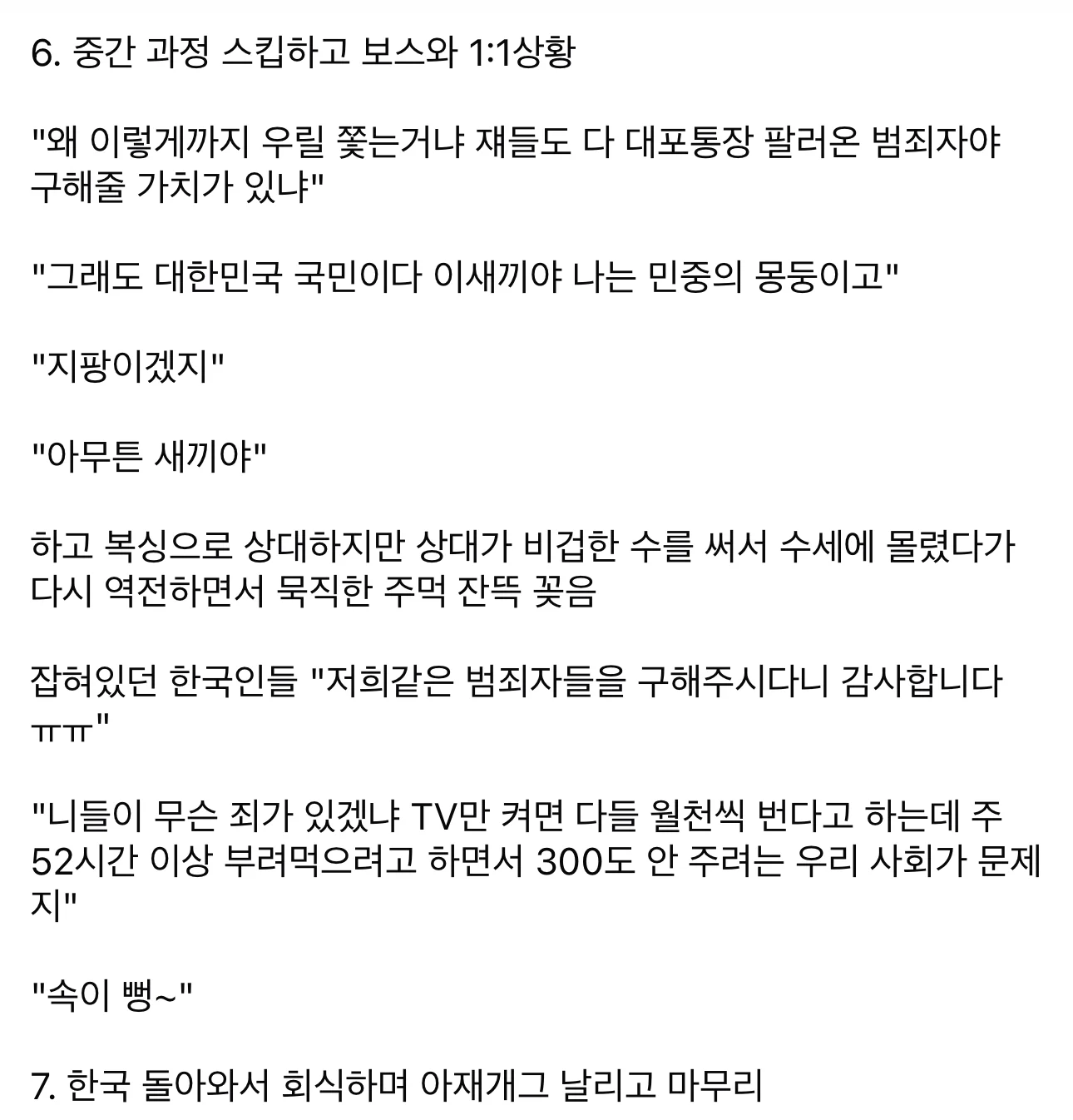 20.webp