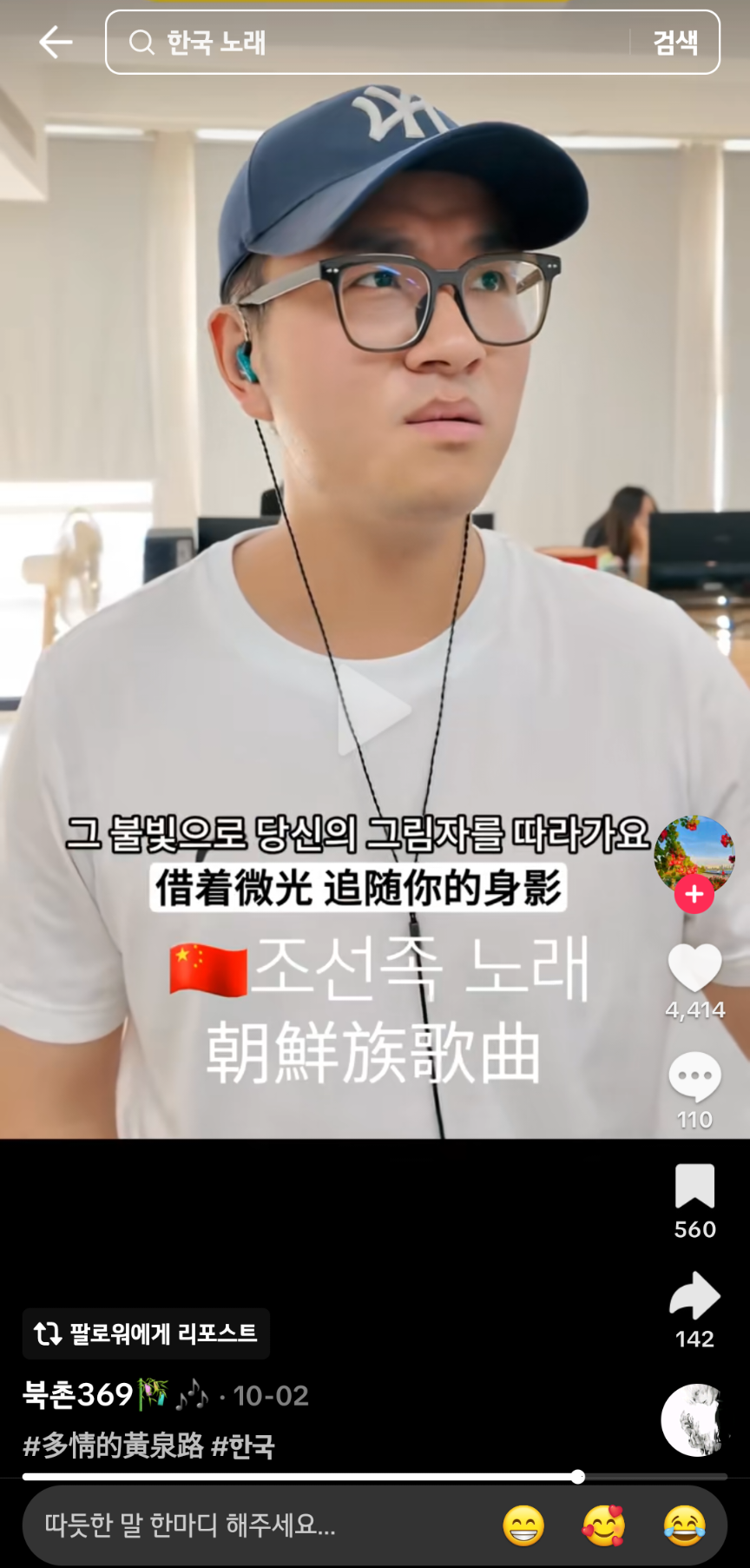 46.webp