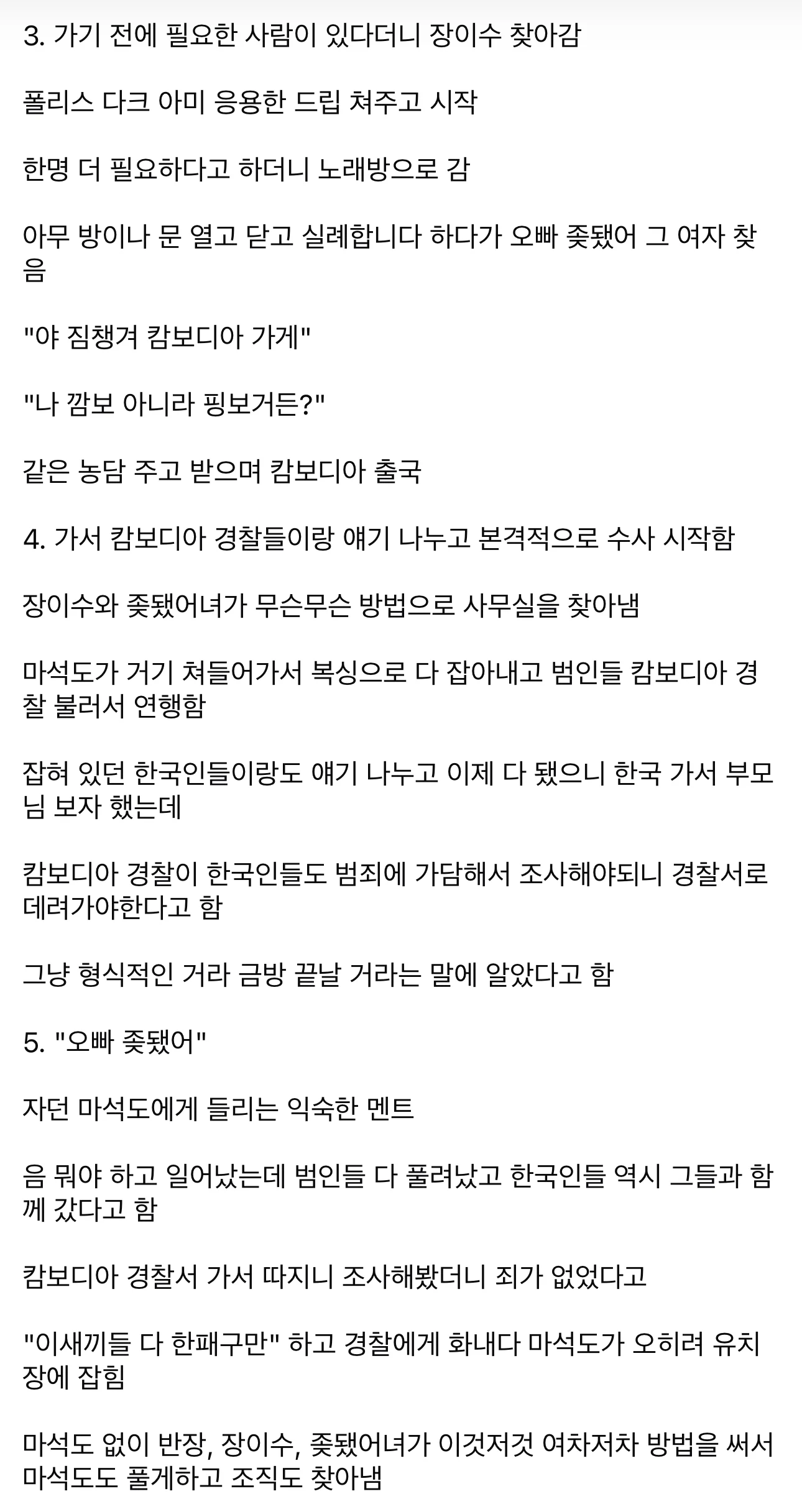 19.webp