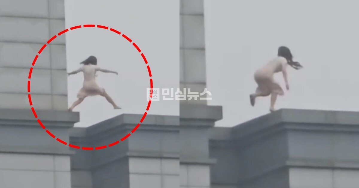 강남역 옥상 19층 자살시도녀2.jpg